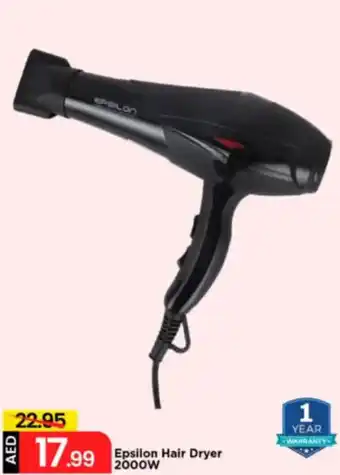Mark & Save Epsilon Hair Dryer 2000W offer