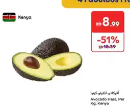 Carrefour Avocado Hass offer