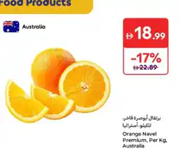 Carrefour Orange Navel Premium offer