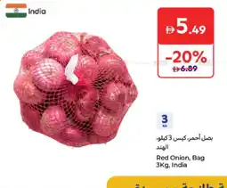 Carrefour Red Onion offer