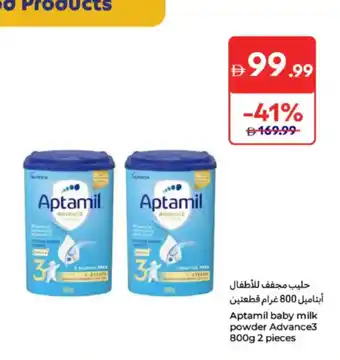 Carrefour Aptamil baby milk powder Advance3 offer