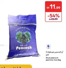 Carrefour Blue peacock jasmine rice offer