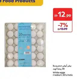 Carrefour White eggs medium 30's offer