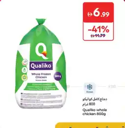 Carrefour Qualiko whole chicken offer