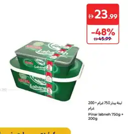 Carrefour Pinar labneh offer
