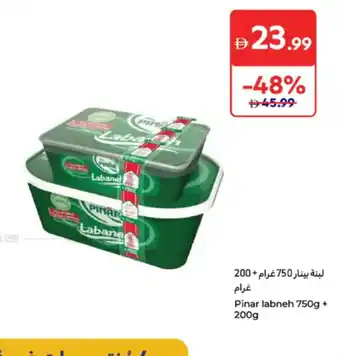 Carrefour Pinar labneh offer