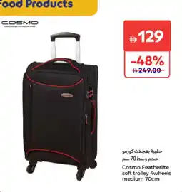 Carrefour Cosmo Featherlite soft trolley 4wheels medium offer
