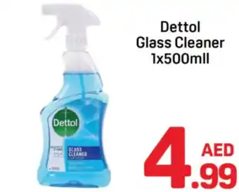 Day To Day Dettol Glass Cleaner offer