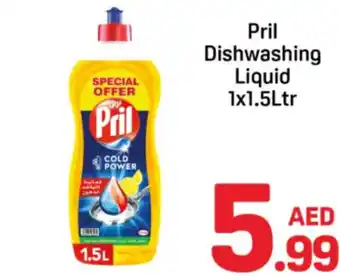 Day To Day Pril Dishwashing Liquid offer