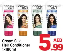 Day To Day Cream Silk Hair Conditioner offer