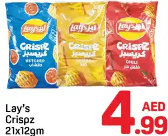 Day To Day Lay's Crispz offer