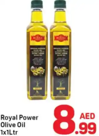 Day To Day Royal Power Olive Oil offer