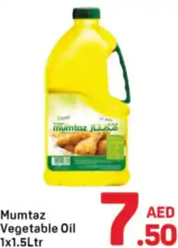 Day To Day Mumtaz Vegetable Oil offer