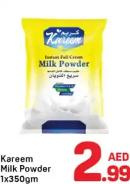 Day To Day Kareem Milk Powder offer
