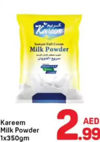 Day To Day Kareem Milk Powder offer