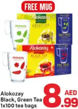 Day To Day Alokozay Black, Green Tea offer