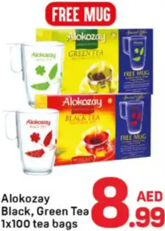 Day To Day Alokozay Black, Green Tea offer