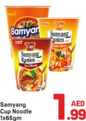 Day To Day Samyang Cup Noodle offer