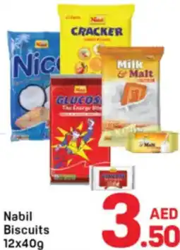 Day To Day Nabil Biscuits offer