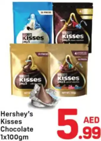 Day To Day Hershey's Kisses Chocolate offer