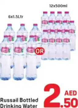 Day To Day Russail Bottled Drinking Water offer