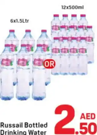 Day To Day Russail Bottled Drinking Water offer