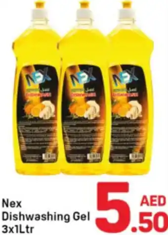Day To Day Nex Dishwashing Gel offer