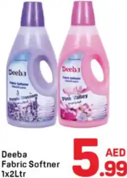 Day To Day Deeba Fabric Softner offer