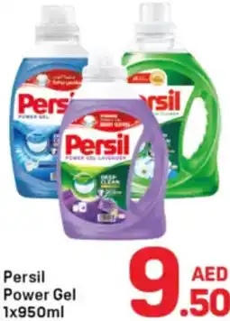 Day To Day Persil Power Gel offer