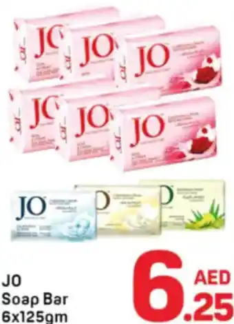 Day To Day JO Soap Bar offer