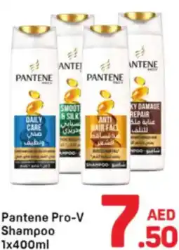 Day To Day Pantene Pro-V Shampoo offer