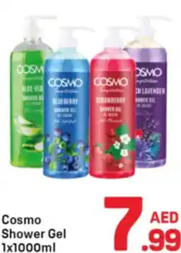 Day To Day Cosmo Shower Gel offer