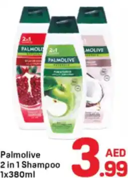 Day To Day Palmolive 2 in 1 Shampoo offer