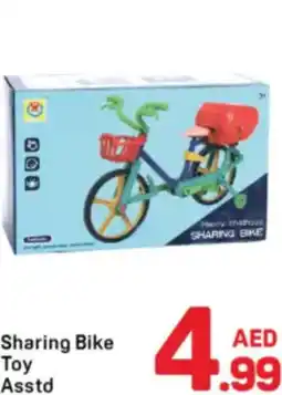 Day To Day Sharing Bike Toy offer