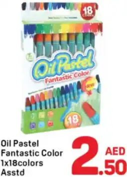 Day To Day Oil Pastel Fantastic Color offer