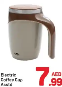 Day To Day Electric Coffee Cup Asstd offer