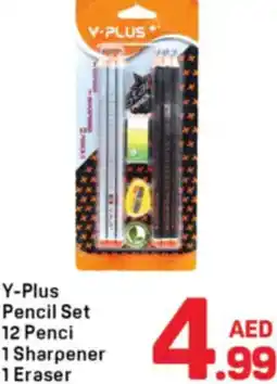 Day To Day Y-Plus Pencil Set offer
