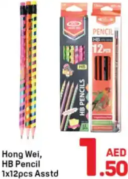 Day To Day Hong Wei, HB Pencil offer