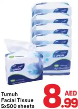 Day To Day Tumuh Facial Tissue offer