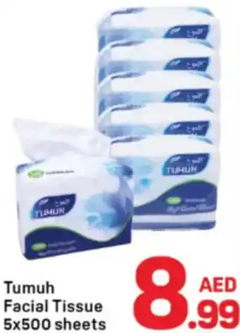Day To Day Tumuh Facial Tissue offer
