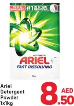 Day To Day Ariel Detergent Powder offer