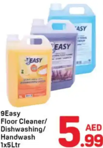 Day To Day Easy Floor Cleaner/ Dishwashing/ Handwash offer