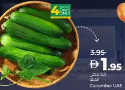 Lulu Hypermarket Cucumber offer