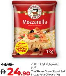 Lulu Hypermarket The Three Cows Shredded Mozzarella Cheese offer