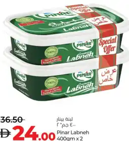 Lulu Hypermarket Pinar Labneh offer