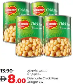 Lulu Hypermarket Delmonte Chick Peas offer
