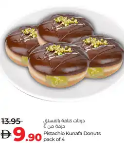 Lulu Hypermarket Pistachio Kunafa Donuts pack of 4 offer