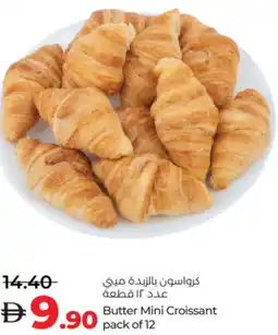 Lulu Hypermarket Butter Mini Croissant pack of 12 offer