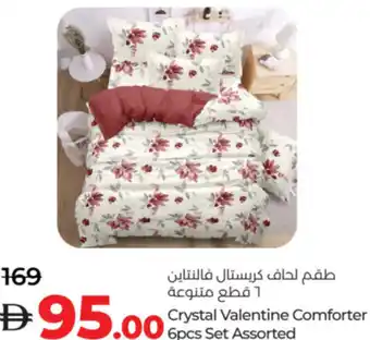 Lulu Hypermarket Crystal Valentine Comforter offer