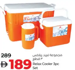 Lulu Hypermarket Relax Cooler 3pc Set offer